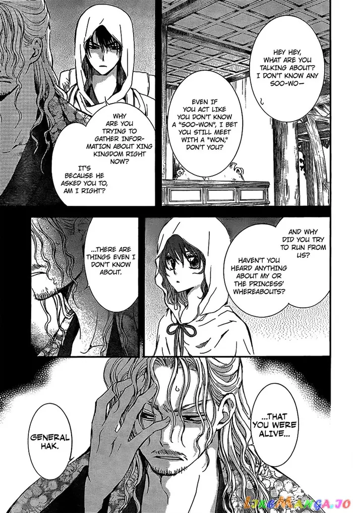 Yona of the Dawn Chapter 135 image 03_optimized
